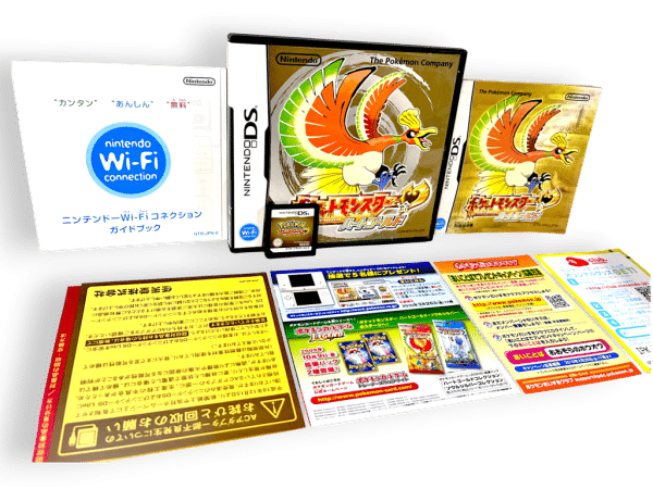 Pokemon HeartGold Version (DS
