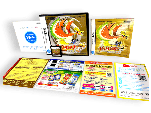 Pokemon HeartGold Version (DS