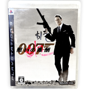 007: Quantum of Solace (PS3) JAPANESE