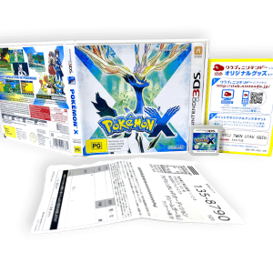 POKEMON X (3DS)