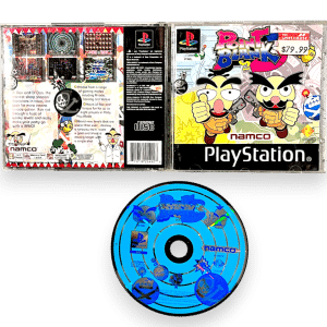 Point Blank 2 (PS1)