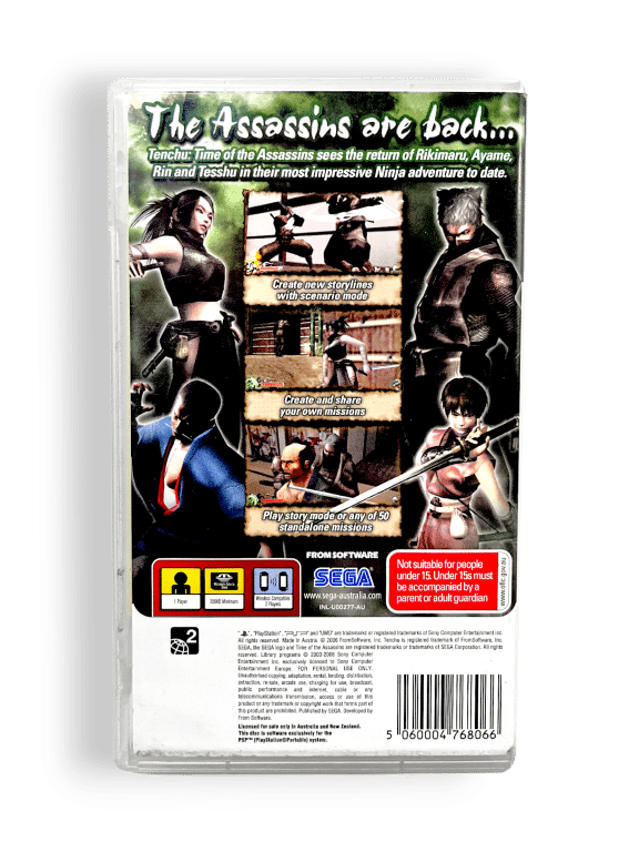 Tenchu: Time of the Assassins (PSP) - Image 2