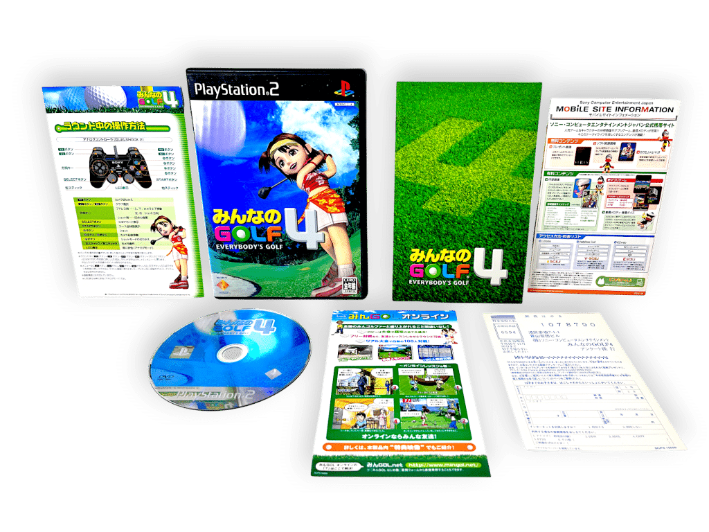 Minna no Golf 4 / Everybody's Golf 4 (PS2) JAPANESE - Image 4