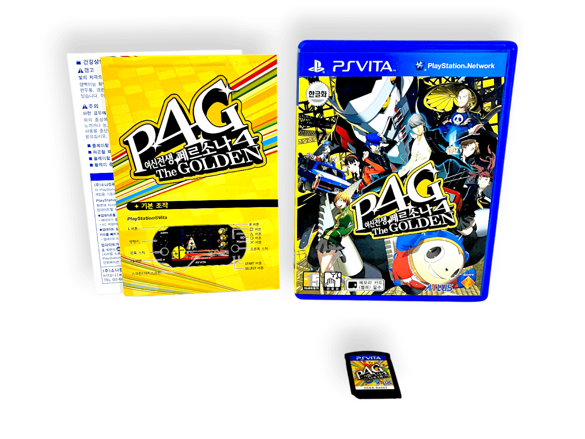 Persona 4 Golden (PS Vita) - KOREAN