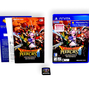 Dragon Quest Heroes II (PS Vita) - Japanese