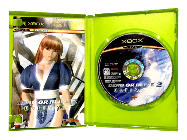 DEAD OR ALIVE 2 (Original Xbox - Japanese) MINT COMPLETE - Image 2