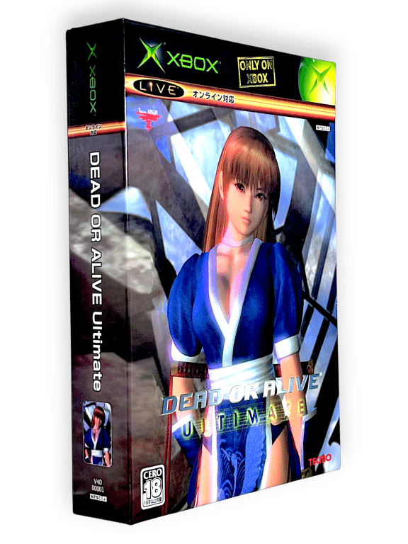 Dead or Alive Ultimate Limited Edition BOX SET (Xbox NTSC-J) AS NEW - Image 8