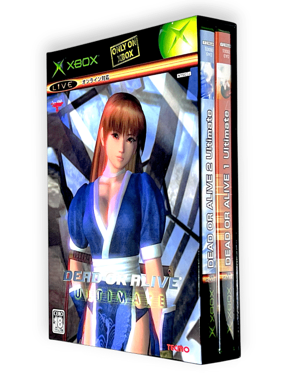 Dead or Alive Ultimate Limited Edition BOX SET (Xbox NTSC-J) AS NEW - Image 4