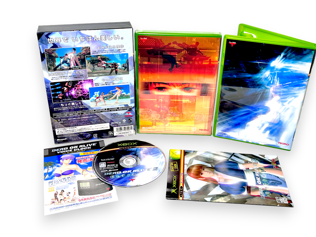 Dead or Alive Ultimate Limited Edition BOX SET (Xbox NTSC-J) AS NEW - Image 3