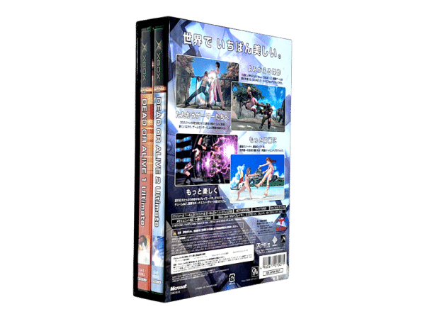 Dead or Alive Ultimate Limited Edition BOX SET (Xbox NTSC-J) AS NEW - Image 10