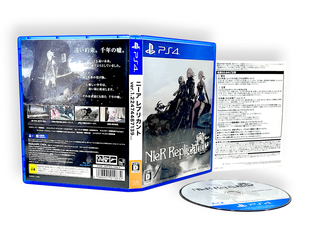 NieR Replicant ver.1.22474487139… (PS4 – Japanese Edition) - Image 3