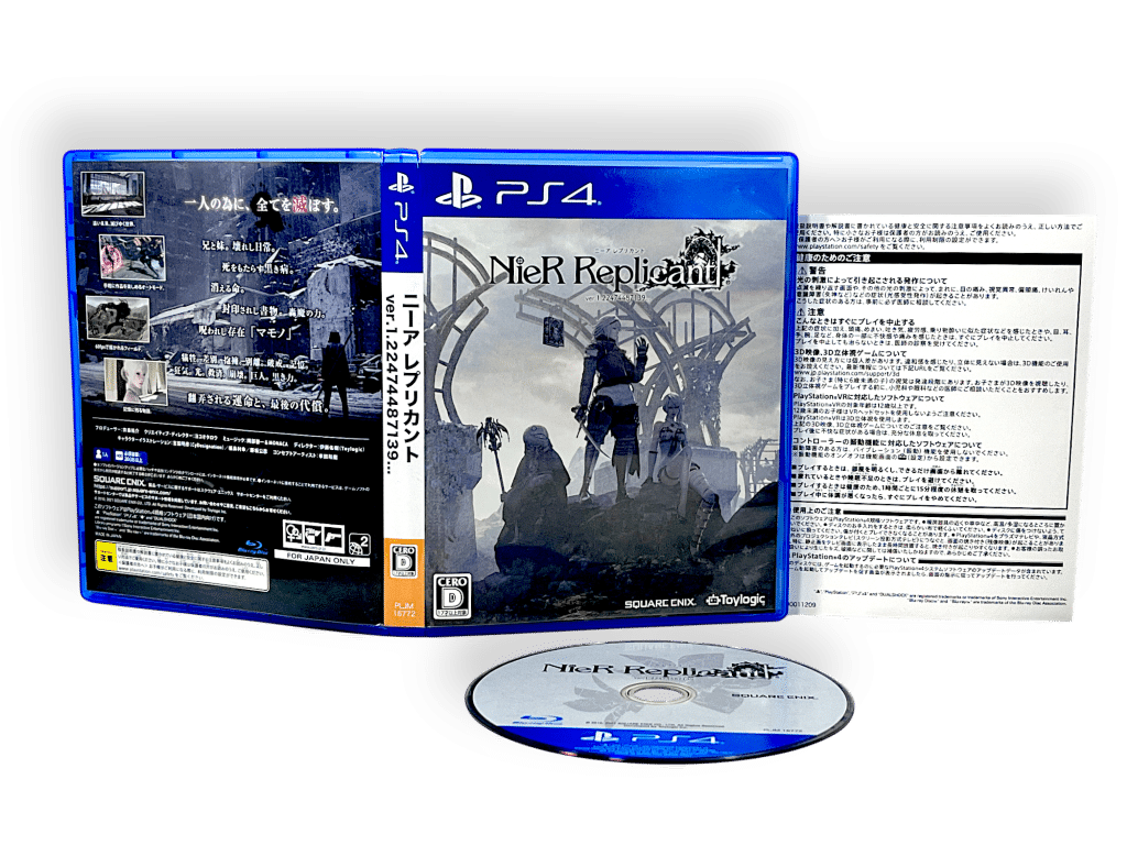 NieR Replicant ver.1.22474487139… (PS4 – Japanese Edition) - Image 2