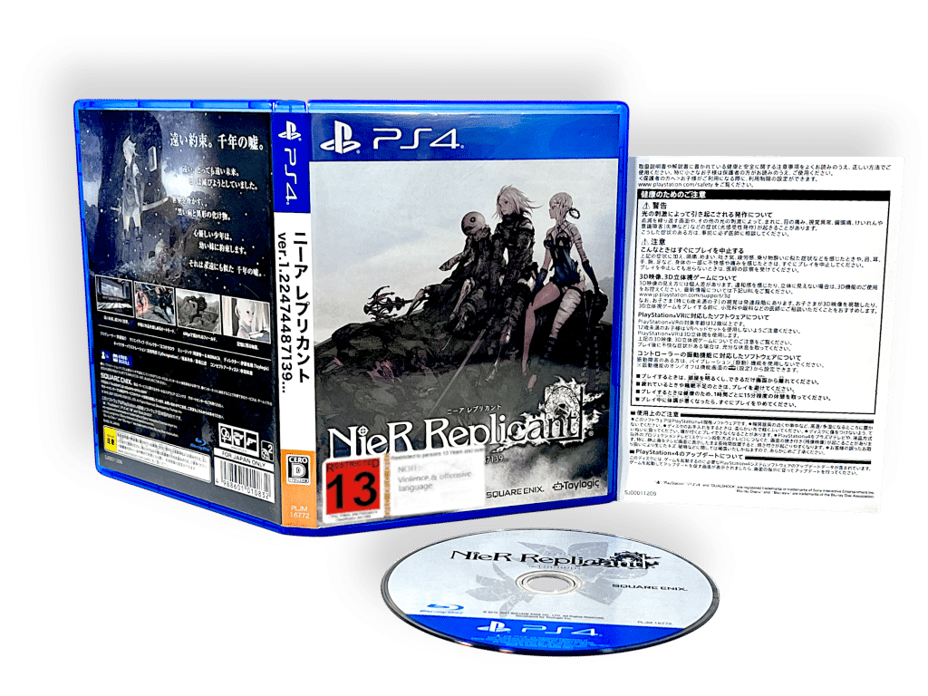 NieR Replicant ver.1.22474487139… (PS4 – Japanese Edition)