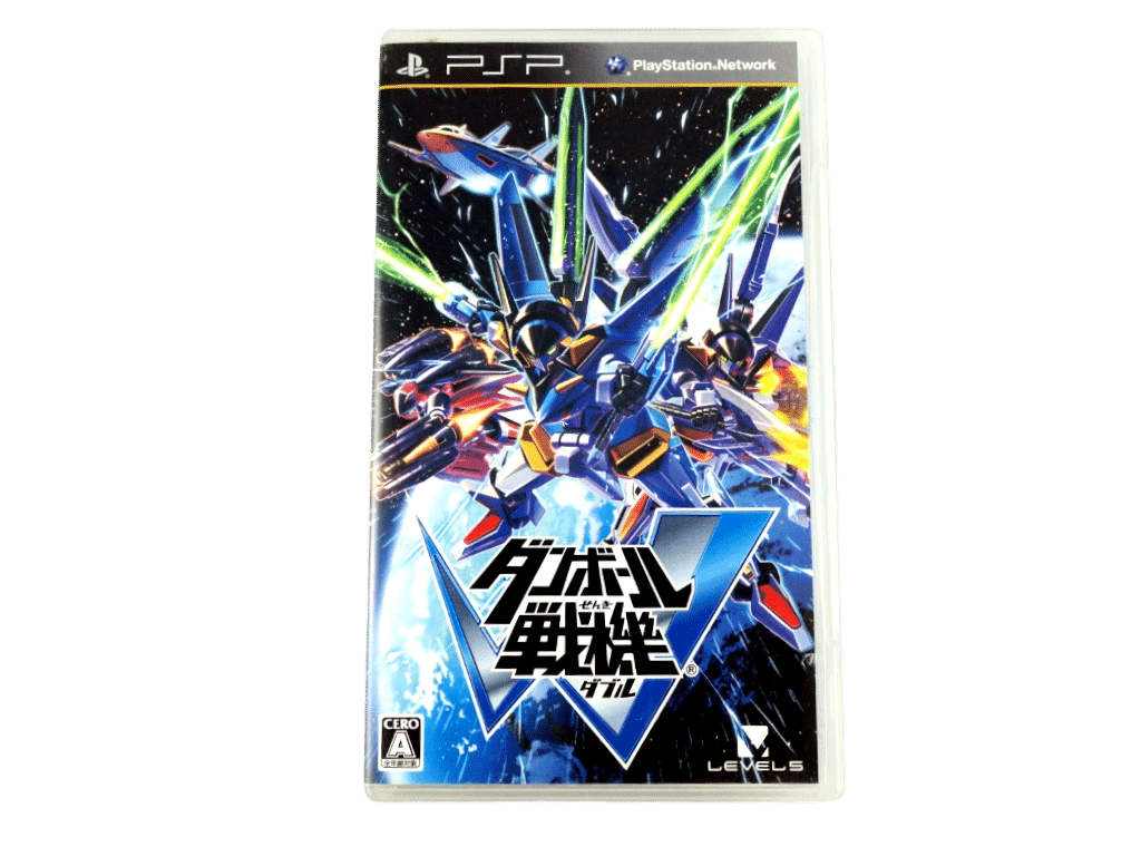 Danball Senki (PSP - Japanese) *AS NEW - MINT COLLECTOR'S* - Image 2