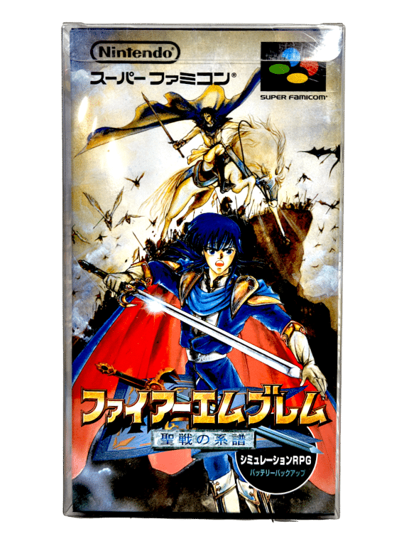 Fire Emblem: Genealogy of the Holy War (Super Famicom – CIB, Japanese) - Image 3