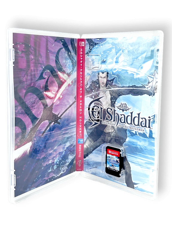 El Shaddai: Ascension of the Metatron HD Remaster (Switch JPN/ENG) *PLAYS IN ENGLISH* - Image 3