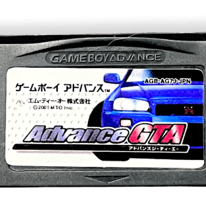 Advance GTA (GBA - Japanese)