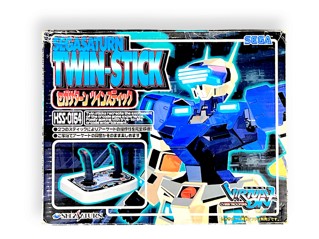 Sega Saturn Twin Stick Controller (Boxed) - Image 3