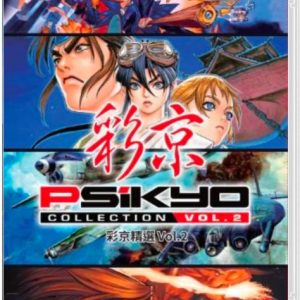 Psikyo Collection Vol. 2 (Switch JPN) ENGLISH / JAPAN