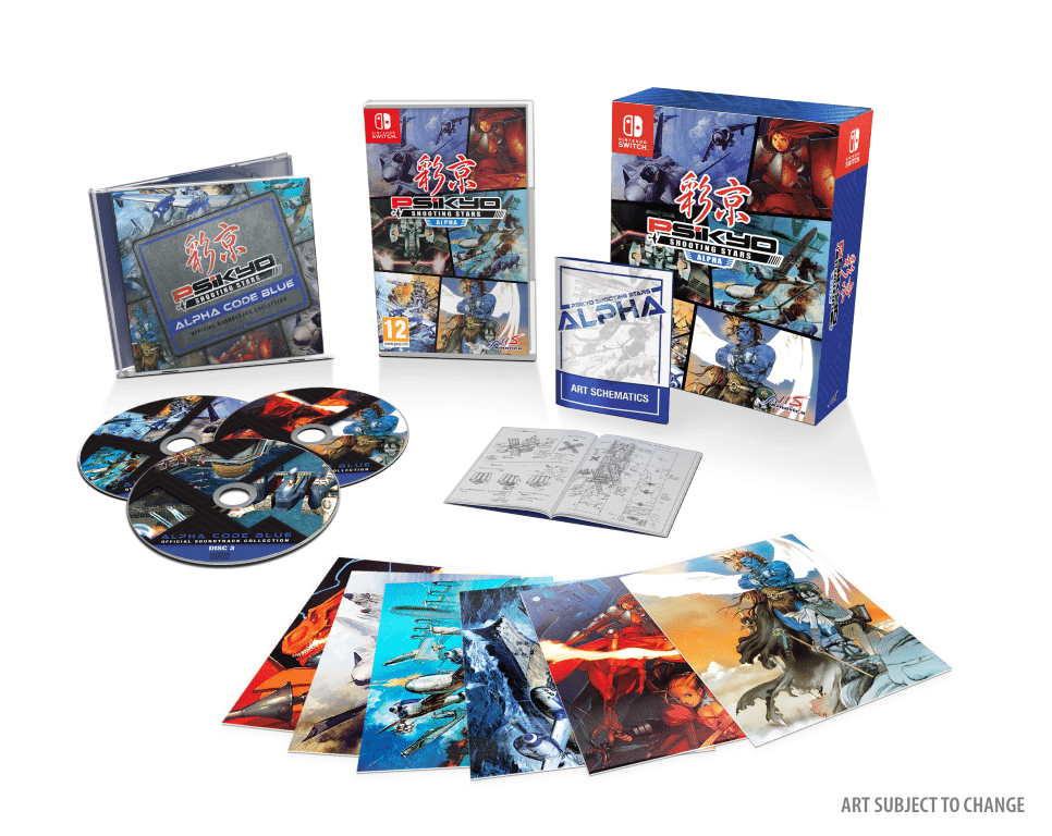 Psikyo Shooting Stars Alpha Collector's Edition (Switch)