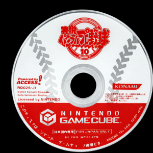 Jikkyo Powerful Pro Yakyu 10 (GameCube - Disc Only, JAPANESE)