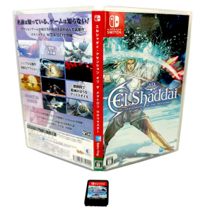 El Shaddai: Ascension of the Metatron HD Remaster (Switch JPN/ENG)