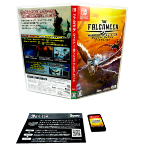 The Falconeer: Warrior Edition – Premium Pack (Switch JPN) *AS NEW*