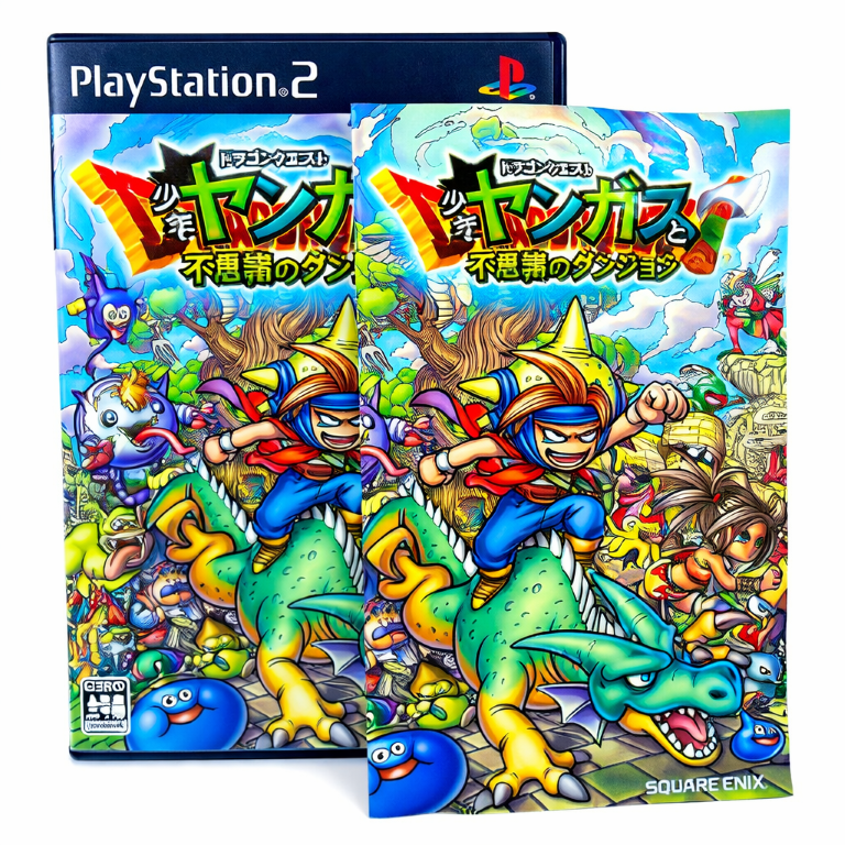 Dragon Quest: Shōnen Yangus to Fushigi no Dungeon (PS2 JAPANESE) *MINT COMPLETE*