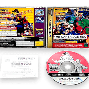 Marvel Super Heroes vs. Street Fighter (Sega Saturn, Japanese)