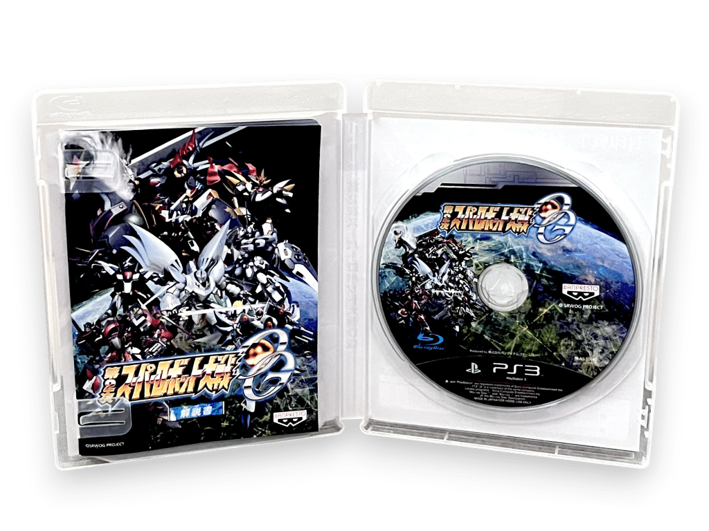 Super Robot Wars OG: The Moon Dwellers (PS3 Japanese) *MINT COMPLETE* - Image 2
