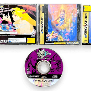 Vampire Hunter: Darkstalkers Revenge (Sega Saturn Japanese)