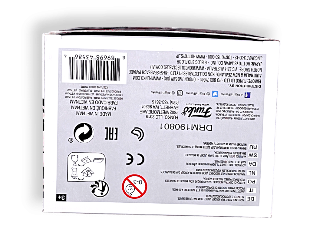 Funko Pop! Games #522 - Persona 5 Protagonist (Special Edition) - Image 6