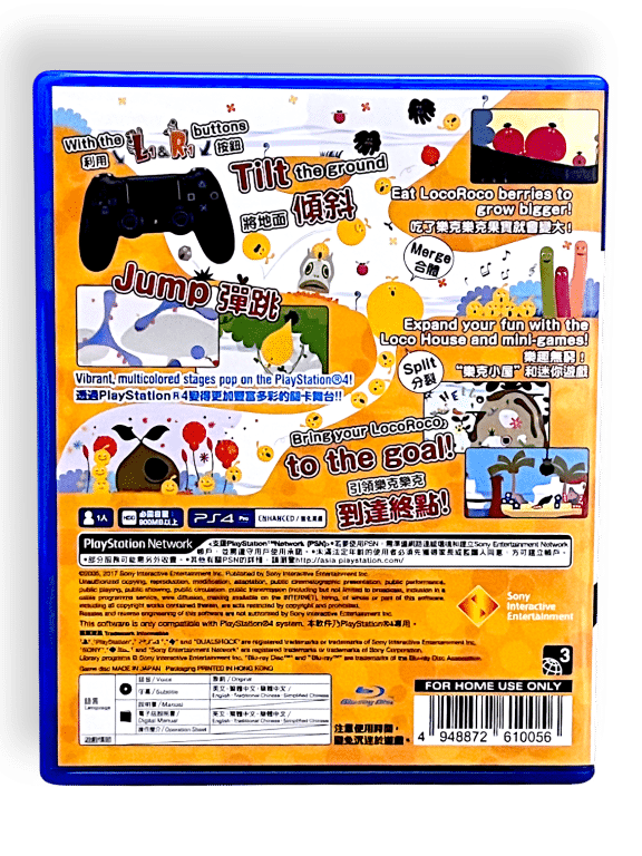 LocoRoco & Patapon Dual Pack (PS4 BOXED) *MINT COMPLETE* - Image 9
