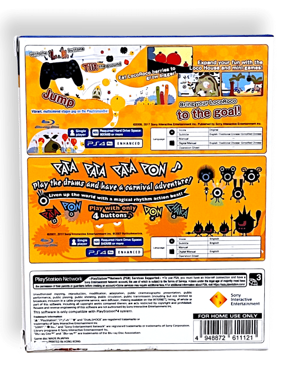 LocoRoco & Patapon Dual Pack (PS4 BOXED) *MINT COMPLETE* - Image 10