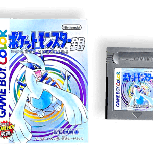 Pokemon Silver Game Boy Color (Japanese) *INCLUDES MANUAL*