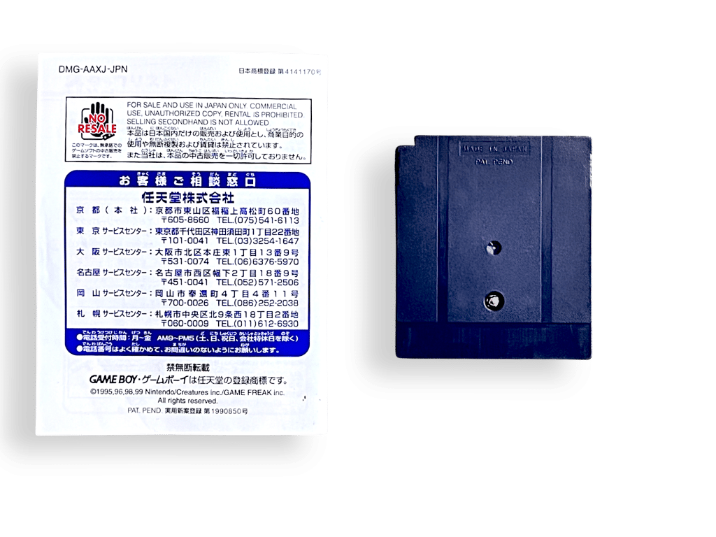 Pokemon Silver Game Boy Color (Japanese) *INCLUDES MANUAL* - Image 2