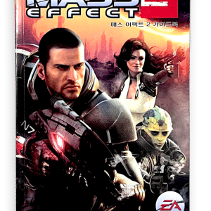 Mass Effect 2 Official Guide Book (PS3) Korean
