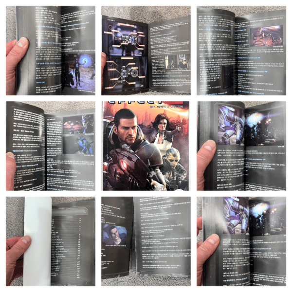 Mass Effect 2 Official Guide Book (PS3) Korean - Image 3
