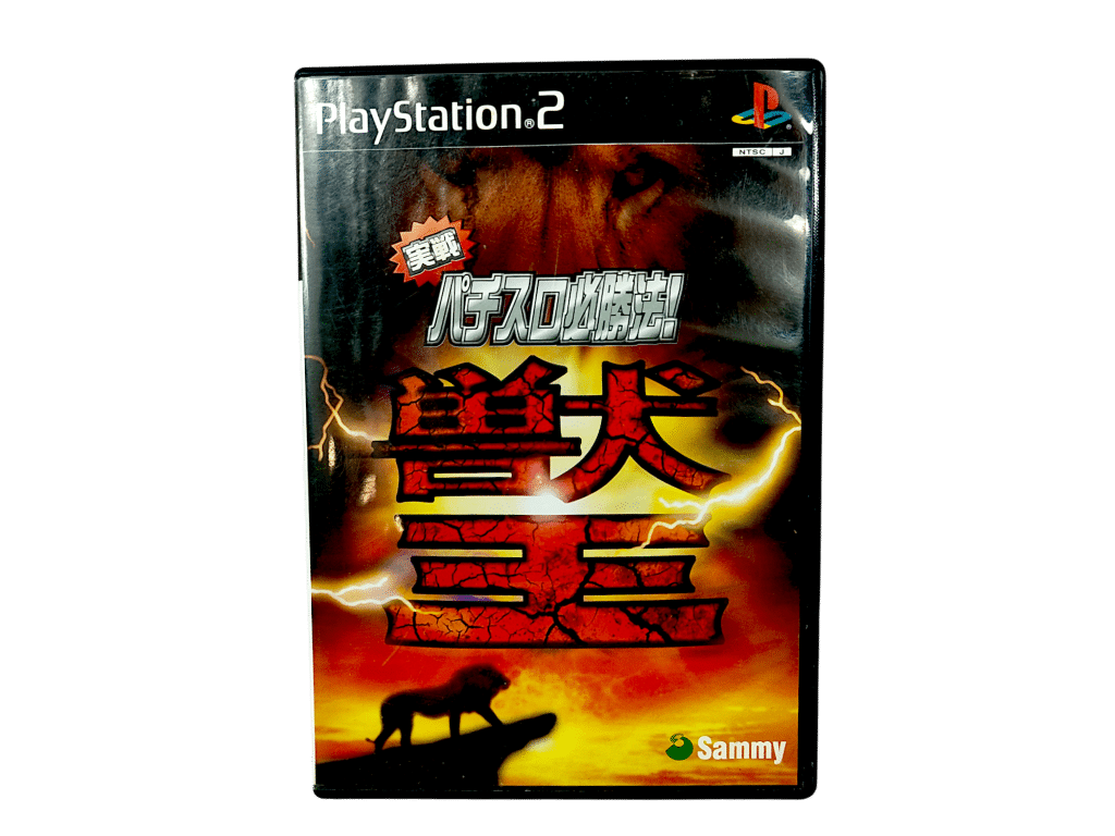 Jissen Pachi Slot Kemono-Oh – PS2, NTSC-J, Jeu Complet Casino Et Cartes, Japon