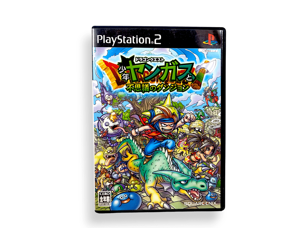 Dragon Quest: Shōnen Yangus to Fushigi no Dungeon (PS2 JAPANESE) *MINT COMPLETE* - Image 4