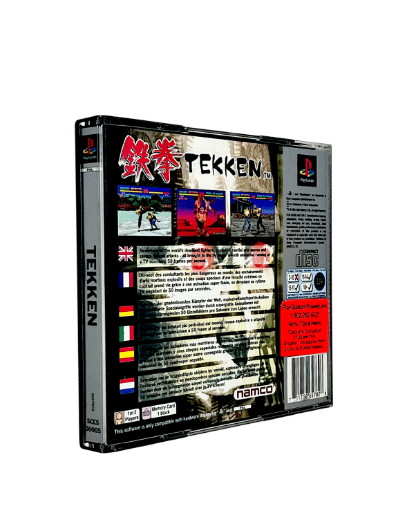 Tekken (PS1) *EXCELLENT & COMPLETE* - Image 5