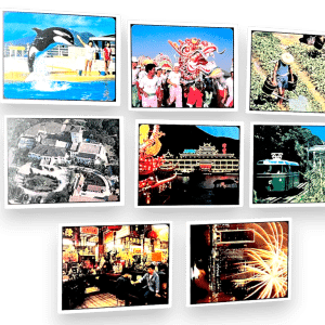 Vintage Sanitarium Hong Kong Highlights 1991 Collectible Weetbix Cards