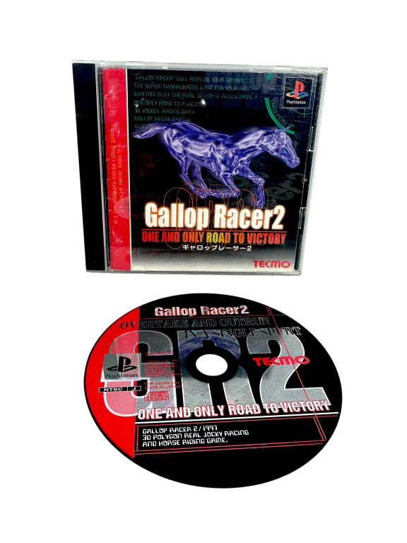Gallop Racer 2: One and Only Road to Victory (PS1, JPN NTSC-J)