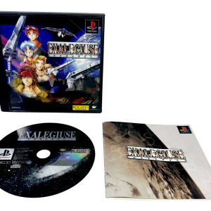 Exalegiuse (PS1 JPN NTSC-J)