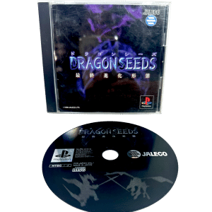 Dragon Seeds: Saishuu Shinka Keitai (PS1 JPN NTSC-J)