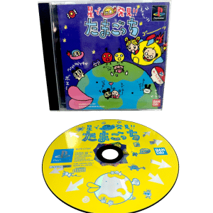 Hoshi de Hakken!! Tamagotchi (PS1 JPN NTSC-J)