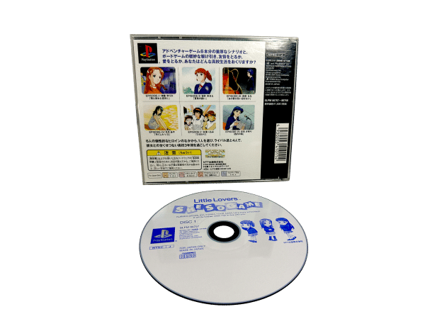 Little Lovers: She So Game (PS1 JPN NTSC-J, Multi-Disc) - Image 2