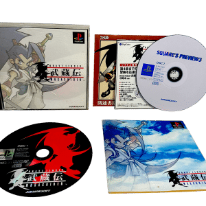 Brave Fencer Musashi (PS1 JPN NTSC-J)