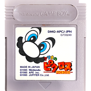 Mario’s Picross (Game Boy - JPN Import)