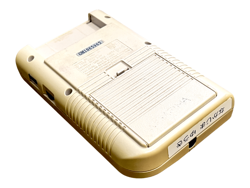 Nintendo Game Boy Console (DMG-01 - Yellowed Shell) FAULTY - Image 3